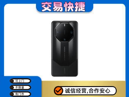 南平高价回收手机