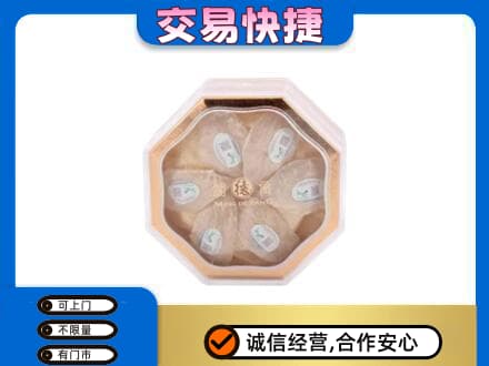 南平回收燕窝每克价格